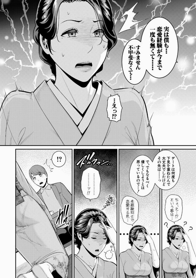 Caro231506's tweet photo. https://t.co/SJDMe4iCcR