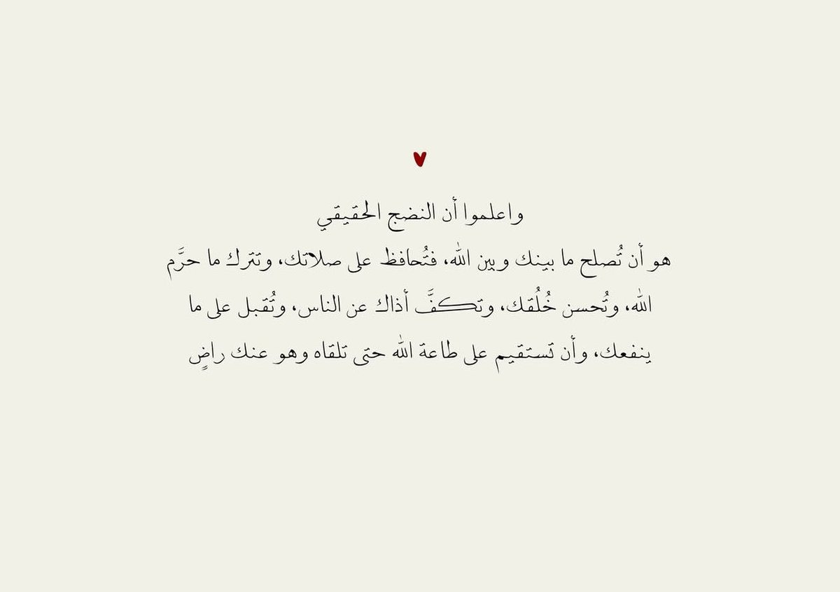 9llolly's tweet photo. 💯 https://t.co/og3BCb0xNV