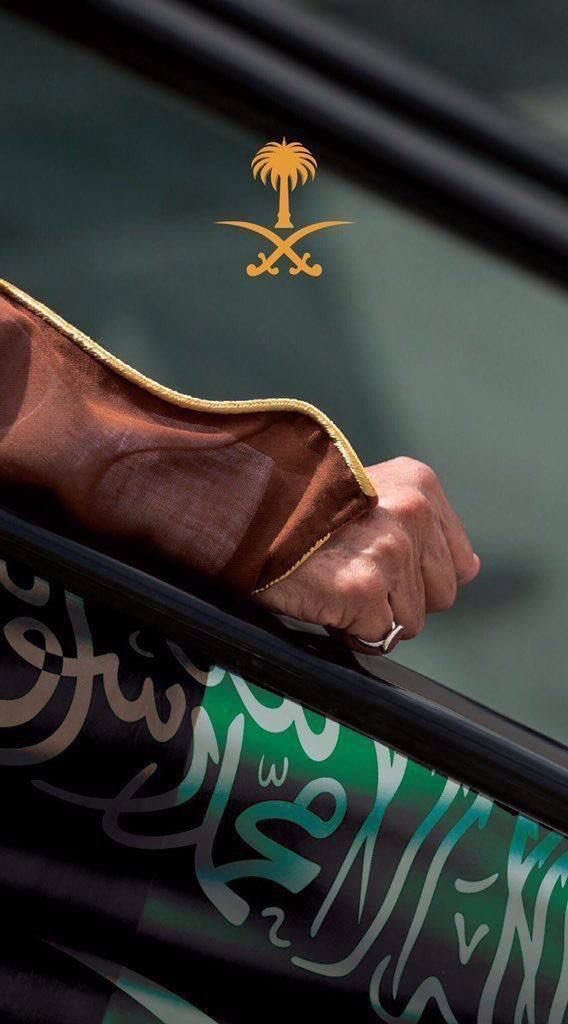 SyirlD's tweet photo. - ستبقى بلادي منارَ الأممِ، لتمنعَ عنها دياجي الظلمِ 🇸🇦.

#September23 https://t.co/yv7T2Z1YdH
