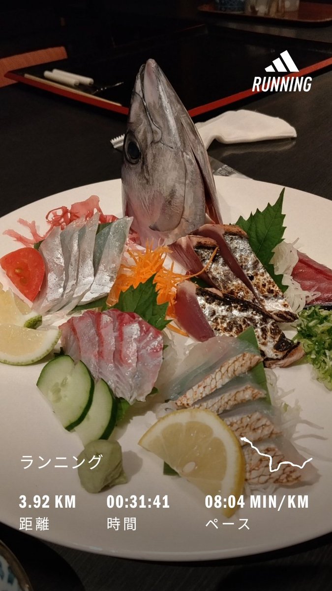 SO0908's tweet photo. 家族で高知に行ってきました。昨日はそうだ山温泉和で一泊しました。コース料理がとてもおいしかったです。料理が個室提供で、温泉も貸し切りなので小さいお子様連れにもおすすめです。
#朝ラン
#そうだ山温泉和
#高知
#シルバーウィーク https://t.co/4hnoIxxTTY