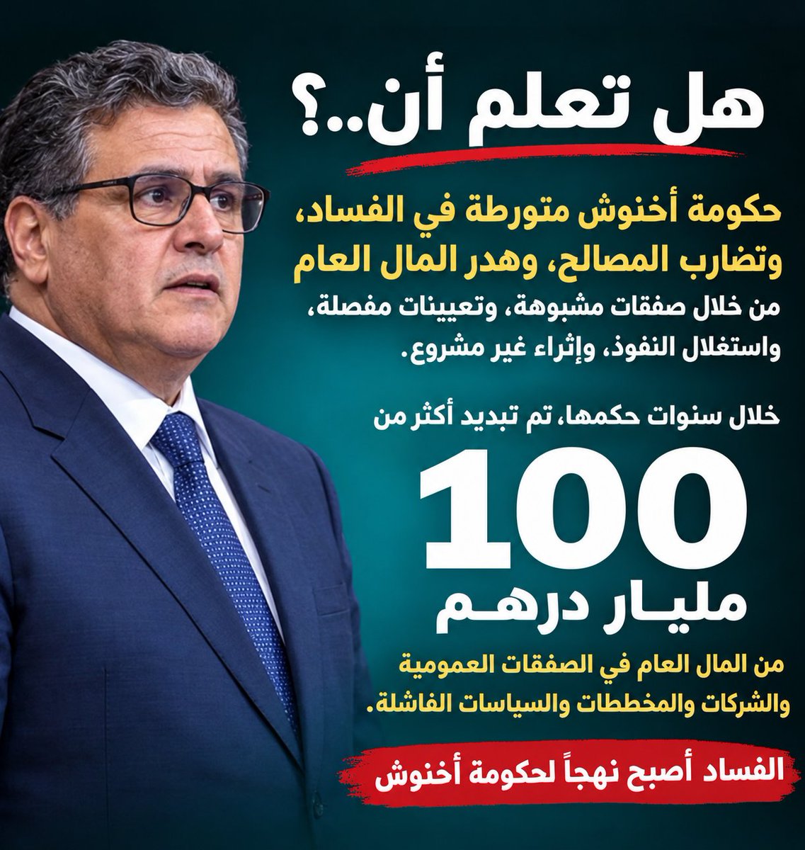 MMdesign1822's tweet photo. @hamid1259 https://t.co/hLew99vYcs