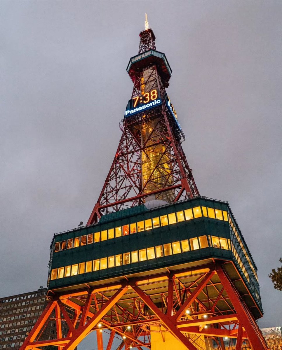 UpdateParkJimin's tweet photo. Em 13 de outubro, a Torre de TV de Sapporo, no Japão, se iluminará de AMARELO em celebração ao Happy Jimin Day! 🐥✨

 Torre de TV de Sapporo, Japão 🇯🇵
⏰ • 19h30–19h50 (JST)

JIMTOBER ESTÁ CHEGANDO! https://t.co/PnkGoGw2ha