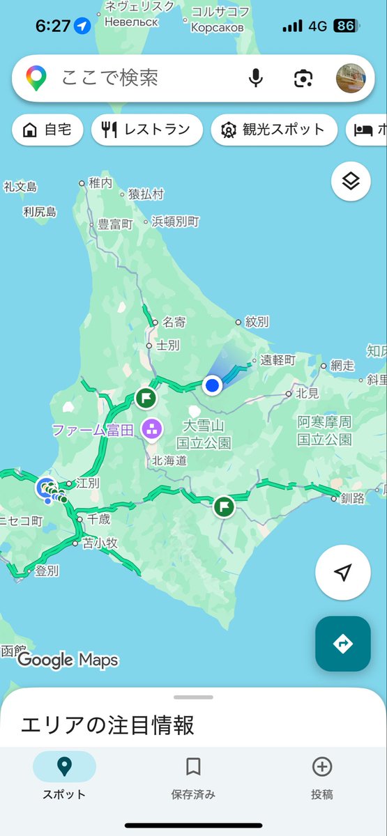 2714Love's tweet photo. この時間でやっとここまで辿り着いた🚗
腰がーーーーちょっと痛い https://t.co/dOXt5UJ7j7