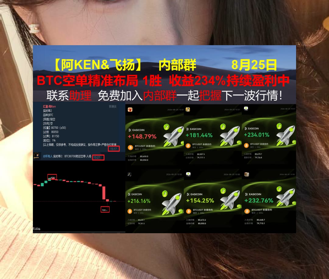 sopa43678011's tweet photo. Have you somewhat to do tomorrow,do it today.
以太坊信息太多？帮你整理重点。微博账号📌会员群😂AI币🐛分布式账本
AXS💄Hut 8🙆星辰🐎美元树
ETH 加密货币 OKX  免费合约跟单社区👉 @fzy988 👈 https://t.co/TTUCphNBMY