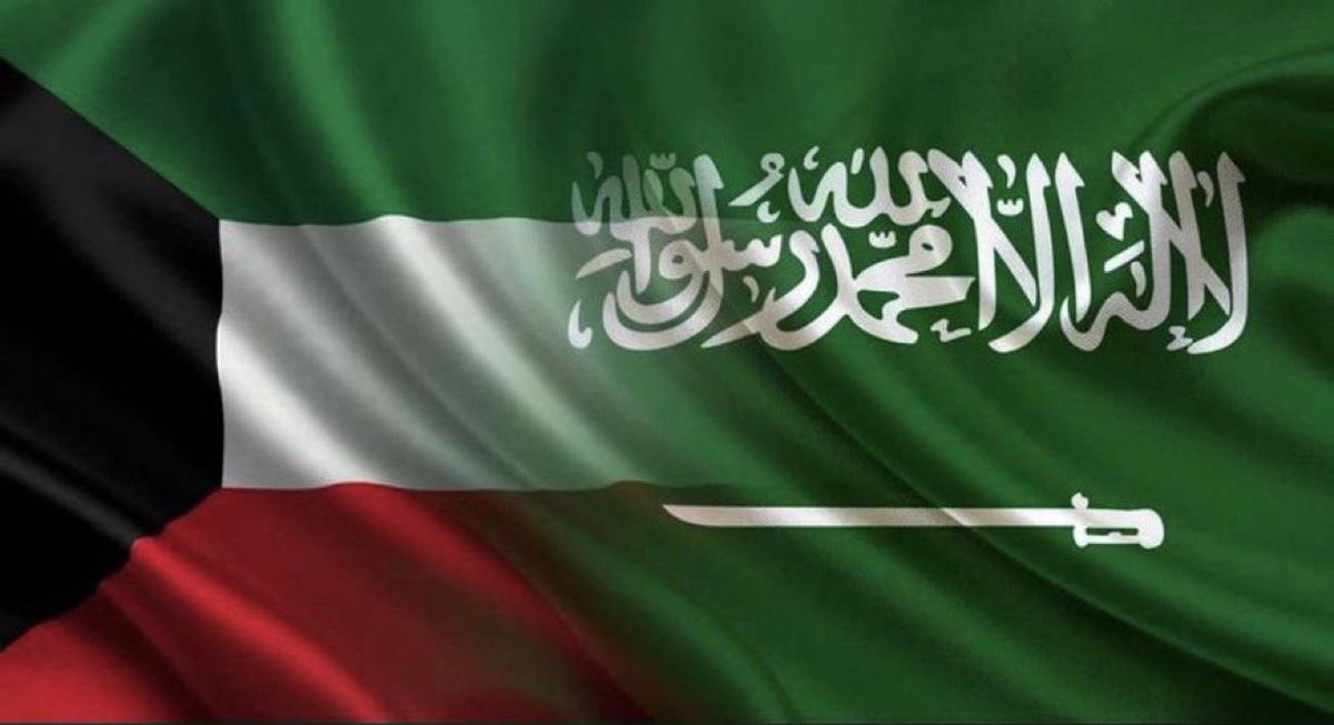 ff22x_'s tweet photo. اليوم الوطني السعودي 96 
كل عام والمملكة العربيه السعودية  عز وفخر …..🇸🇦🇰🇼 https://t.co/IucAY6p8wI