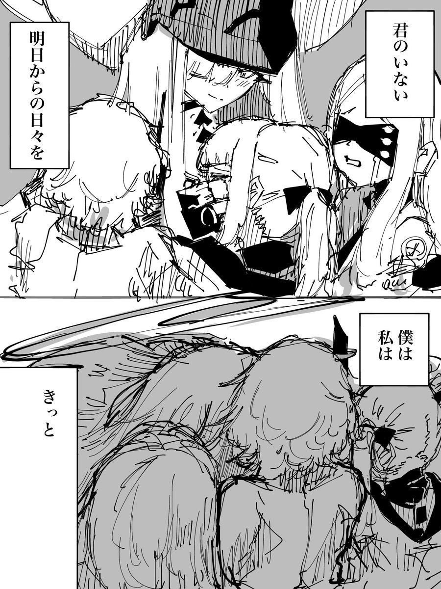 wau234's tweet photo. 正解(1/2) https://t.co/ncQ6ZEx9TR