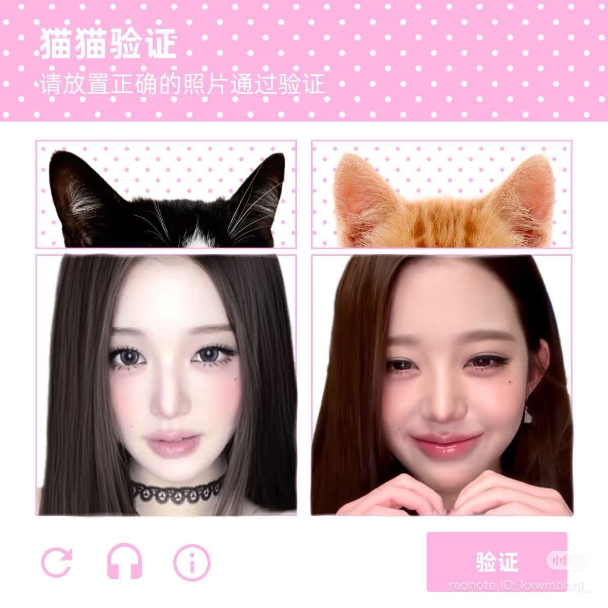 piinkimi_'s tweet photo. https://t.co/qbHdXcVOwY