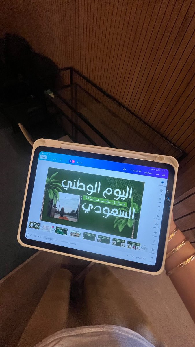Moon_12_11's tweet photo. @3li_Darraj 
@AL7Bval 
@K22N8 
@aivnig 
شكرا لكل شخص ساهم في نجاح عملي شكرا ل تعاونكم ودعمكم 🤍🙏🏻كان عمل يفووق الخيال https://t.co/ma97Lt7lkS