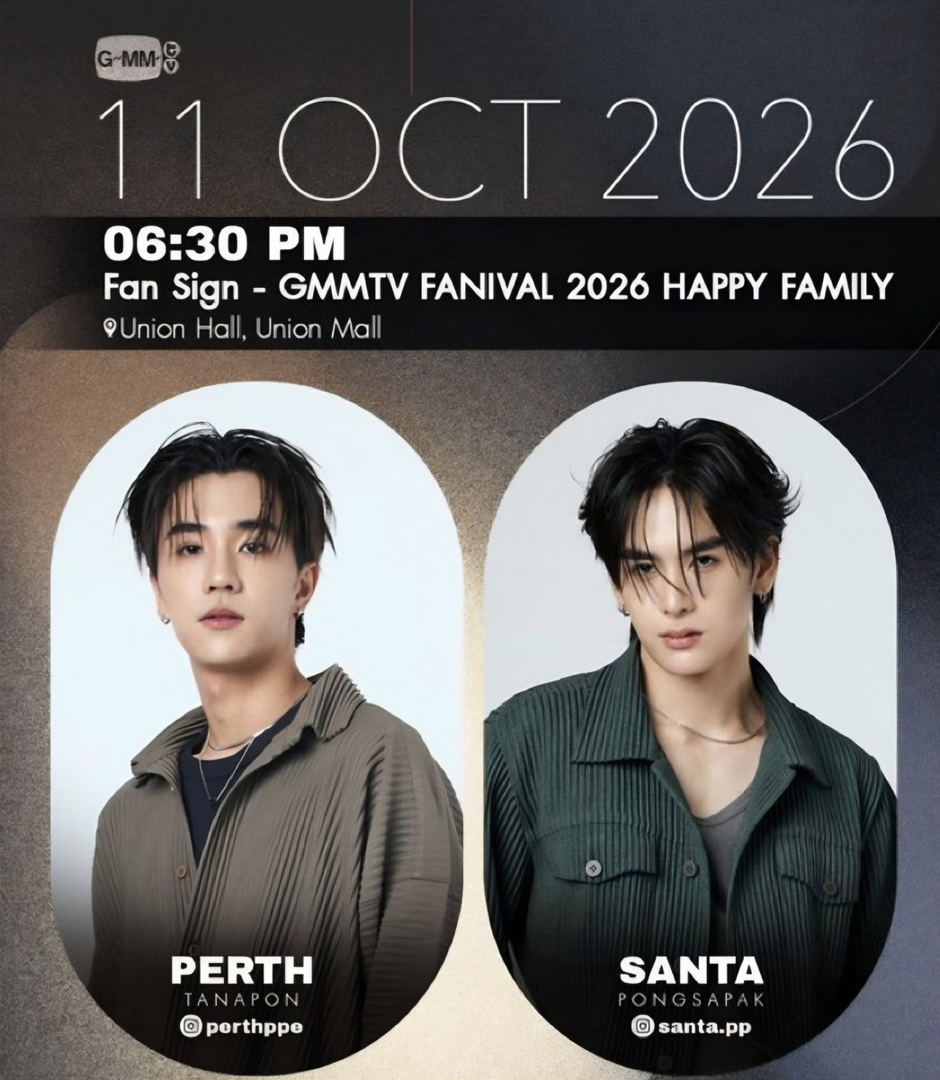 iamCathyPS's tweet photo. 22 DAYS?! 😭 No PerthSanta events?! 

I’m sorry but the sepanx is SEPANXING. 💀

#PerthSanta #เพิร์ธแซนต้า 
#PerthTanapon #Santapp https://t.co/hP6XFfRq0O