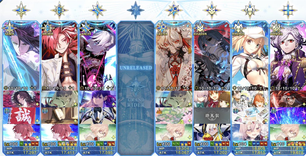 KAGI_0729's tweet photo. ここに+ソロモンで人狼………………………？
よ、読めねぇ………………………………
嘘がわかるキャストリアは無双できるのでは https://t.co/AIVTUo05tK