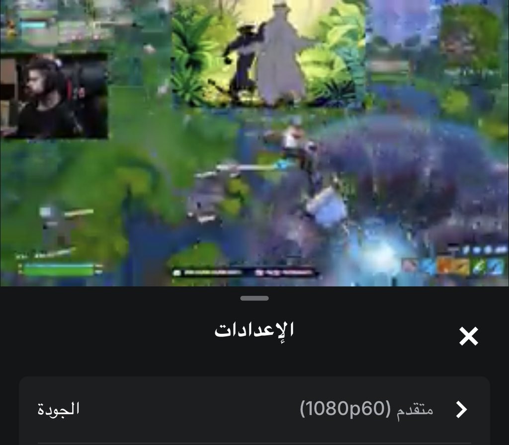 Az50k's tweet photo. @bo7edit0 زيك والله https://t.co/4ApWrMdf7w