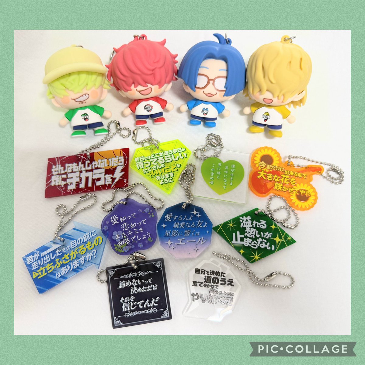 chieeeeka_GRN's tweet photo. リリックキーホルダー、10個買ったら被りなく10種類そろってた😭スタッフさん、ありがとうございます😭
キーホルダーを見ながらしばらく余韻に浸ります☺️✨️
サンパレス行けるか何とも分からないけど…行けると信じて日常を頑張る🥹

#GRe4NBOYZ 
#TheZA https://t.co/gvhRar7LZ8