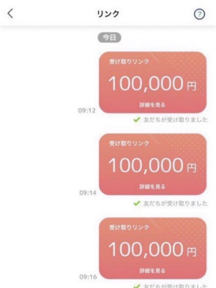 pkatsssszz's tweet photo. よろしくお願い致します。

対面でもオンラインでも大丈夫です。
条件を教えてください。

電子マネーですべてお貢ぎします🐈‍⬛
#貢ぎ奴隷 #貢ぎマゾ https://t.co/X3Otn4ZYcj