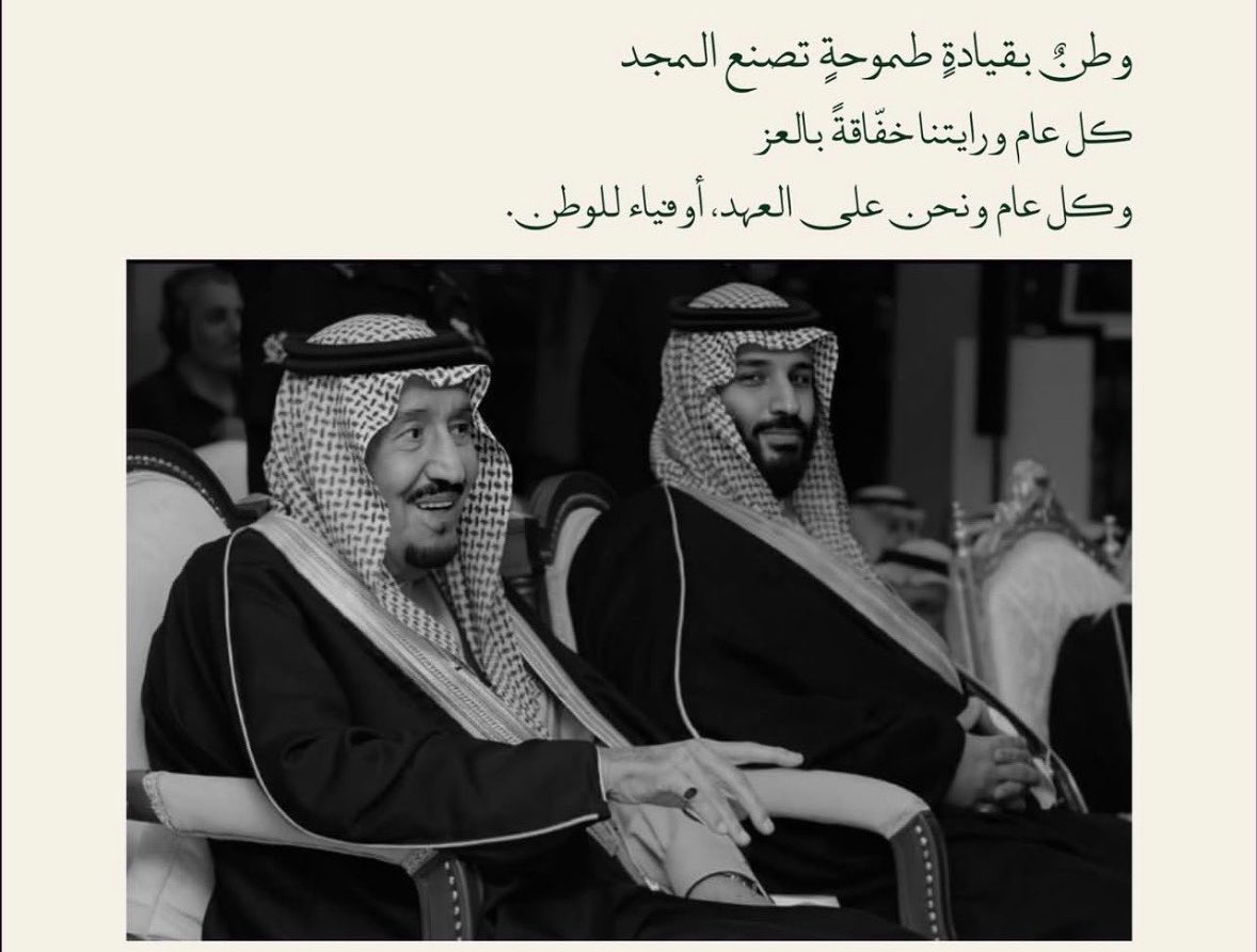 iitsghadi's tweet photo. https://t.co/RT2S8FABGV
