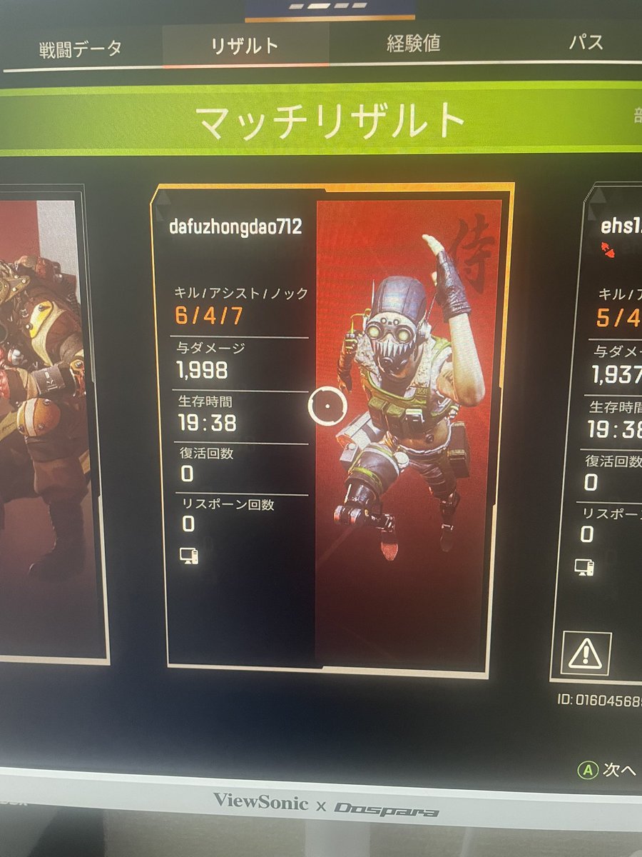 kattiyandesi's tweet photo. え泣いていい？？ https://t.co/LNcZ9LQKGA