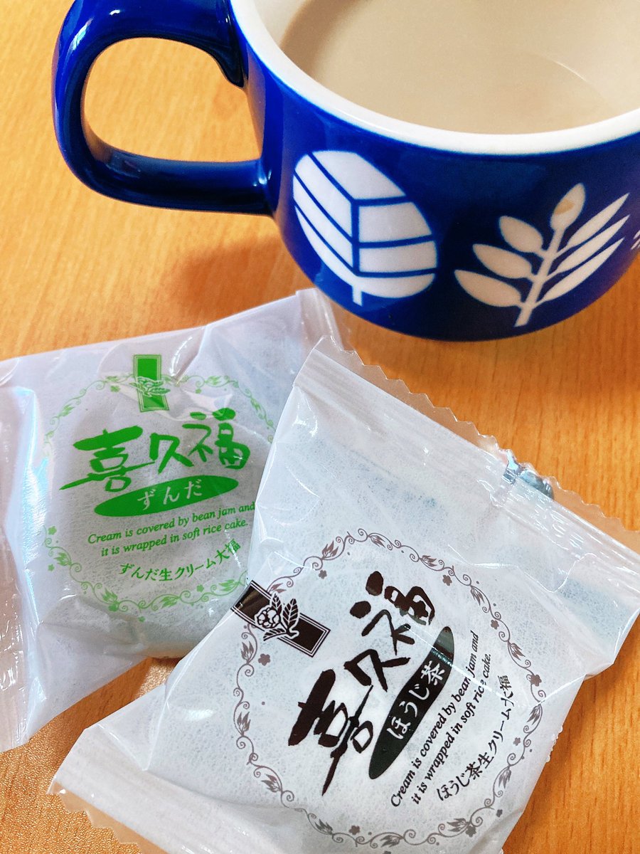 Hhit0mi's tweet photo. 世の中の連休を羨みながら出勤 https://t.co/LZZtvYRUvG