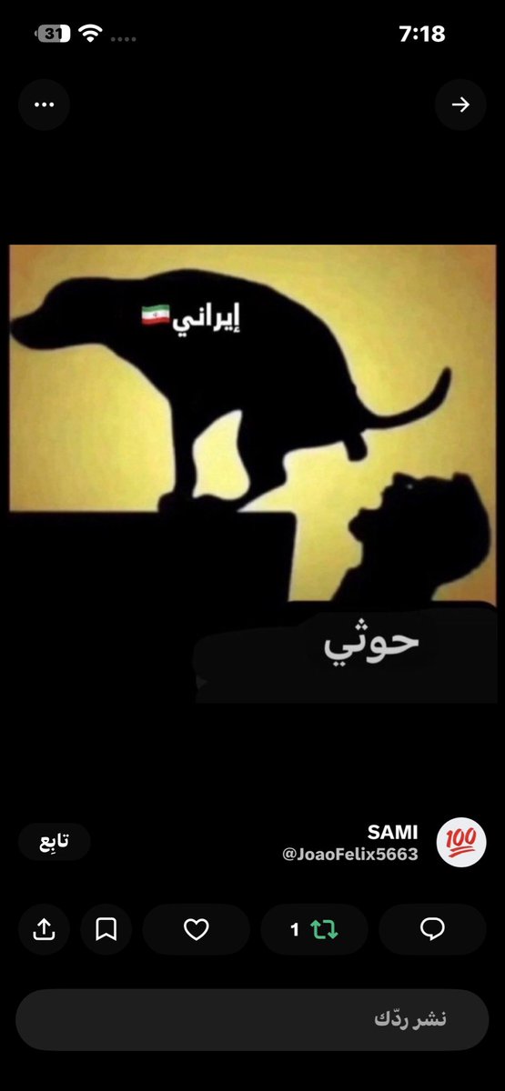 aerrrrr34's tweet photo. @qptde @MohammedAlfrah https://t.co/Gn0nFpHeiq