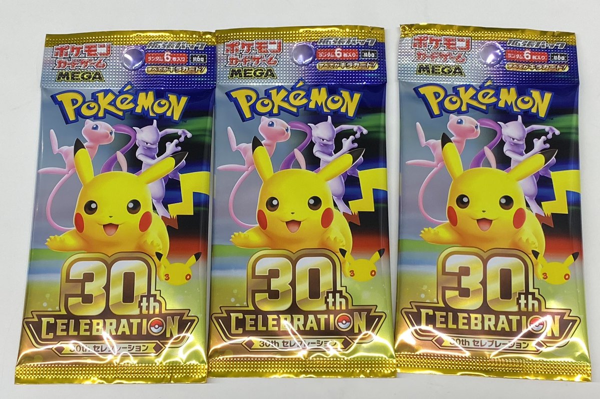 Ma2no3Ds's tweet photo. ～～【2026年09月22日㈫・⛅️】～～
【"PC💻から"】
：皆様、こんにちは‼️✌️☺️✨

　"ポケモンカード
　（"#ポケカ"）"の
　一部"pcs"を"開封"します‼️✌️😘💖
　（前回からの"続き➡️"🤭✨）

【"コメント💬"】
：きゃわわわぁ～❣️✌😍💖

　内容はこんな感じで、ありんす‼️🫡✨
　（次回に"続き➡️"、ま候‼️👊😤✨）

【"残りpcs数"】
【👿】：アビスアイ（1pcs）
【🐶】：メガブレイブ（1pcs）
【✊】：ムニキスゼロ（1pcs）
【🔥】：ホワイトフレア（1pcs）
【💃】：メガシンフォニア（1pcs）
【🐸】：ニンジャスピナー（1pcs）
【🐉】：ストームエメラルダ（1pcs）
【🐭】："#30thセレブレーション"
　　　　（23 ⇨ 30 ⇨ 27pcs）New✨

【"備考📌"】
ー ポケモン30周年
ー 株式会社ポケモン
ー PocketMonsters（"Pokemon"）
ー #ポケットモンスター（"ポケモン"）
【"URL🔗"】
～"ポケモンカード📕（"公式📕"）"～
https://t.co/dvsQFuGE5J