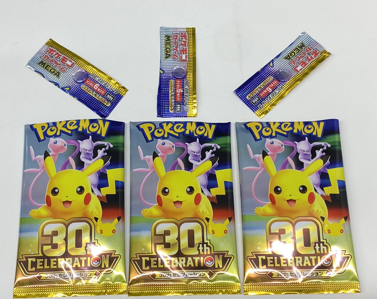 Ma2no3Ds's tweet photo. ～～【2026年09月22日㈫・⛅️】～～
【"PC💻から"】
：皆様、こんにちは‼️✌️☺️✨

　"ポケモンカード
　（"#ポケカ"）"の
　一部"pcs"を"開封"します‼️✌️😘💖
　（前回からの"続き➡️"🤭✨）

【"コメント💬"】
：きゃわわわぁ～❣️✌😍💖

　内容はこんな感じで、ありんす‼️🫡✨
　（次回に"続き➡️"、ま候‼️👊😤✨）

【"残りpcs数"】
【👿】：アビスアイ（1pcs）
【🐶】：メガブレイブ（1pcs）
【✊】：ムニキスゼロ（1pcs）
【🔥】：ホワイトフレア（1pcs）
【💃】：メガシンフォニア（1pcs）
【🐸】：ニンジャスピナー（1pcs）
【🐉】：ストームエメラルダ（1pcs）
【🐭】："#30thセレブレーション"
　　　　（23 ⇨ 30 ⇨ 27pcs）New✨

【"備考📌"】
ー ポケモン30周年
ー 株式会社ポケモン
ー PocketMonsters（"Pokemon"）
ー #ポケットモンスター（"ポケモン"）
【"URL🔗"】
～"ポケモンカード📕（"公式📕"）"～
https://t.co/dvsQFuGE5J