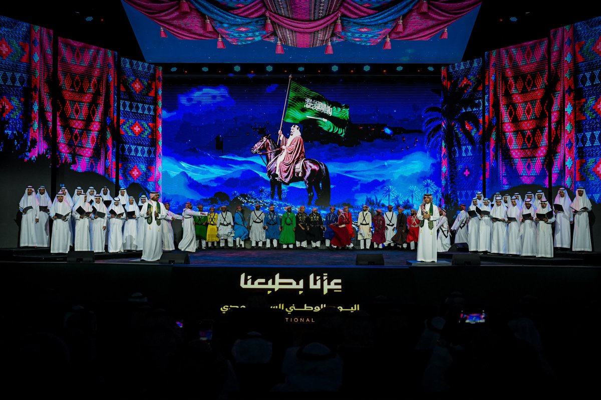 imarat_almadina's tweet photo. سمو أمير منطقة #المدينة_المنورة #سلمان_بن_سلطان يرعى الحفل الذي نظمته أمانة المنطقة @AmanaAlmadinah بمناسبة #اليوم_الوطني_السعودي، في مركز الملك سلمان الدولي للمؤتمرات، وذلك بحضور معالي أمين المنطقة م. فهد البليهشي، وعدد من المسؤولين وأهالي المنطقة. https://t.co/ylBGLDZPk5