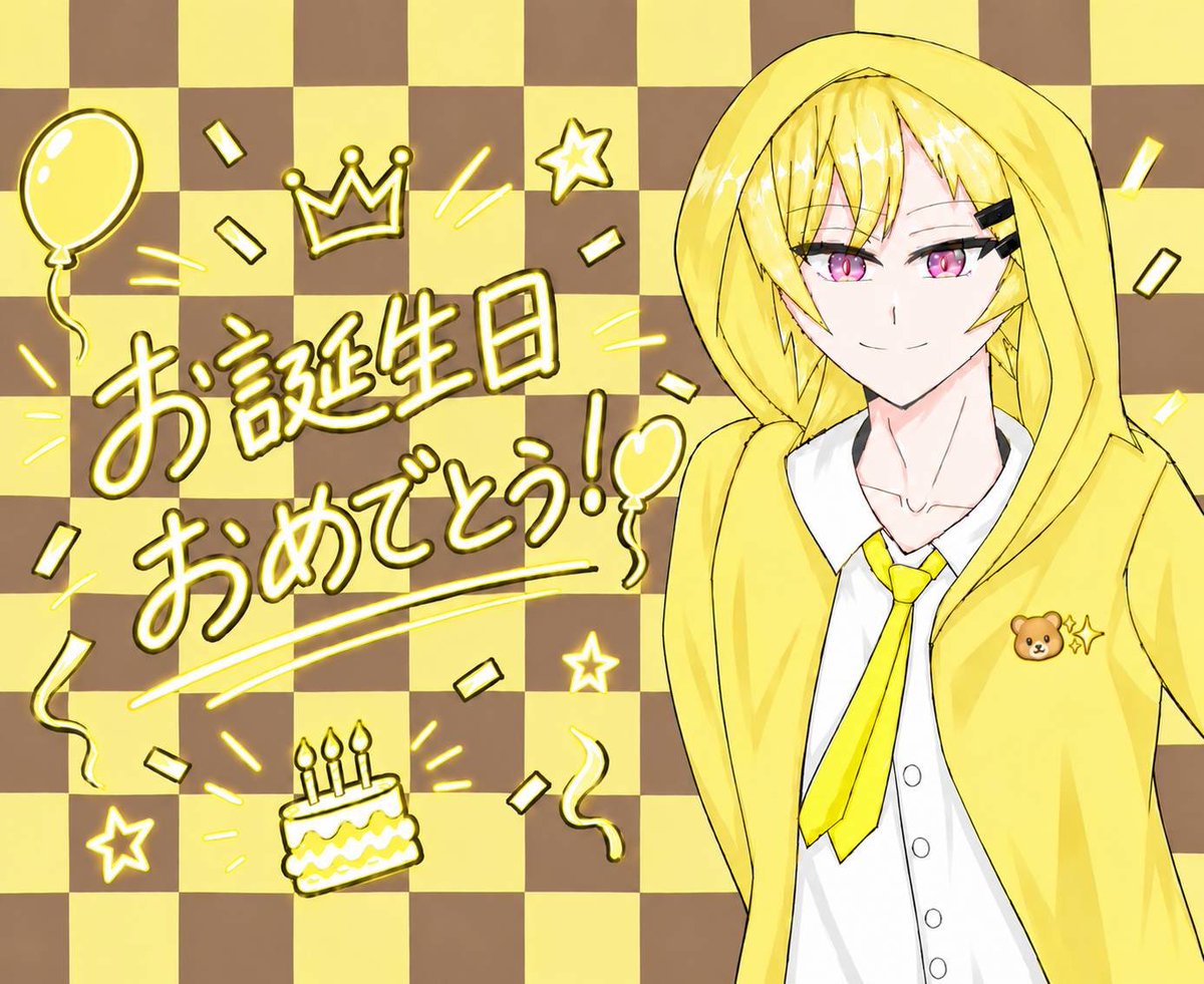 kiranakundaaaa's tweet photo. 誕生日だああああああああああ！！！！！！！！！！🎉

いっぱいお祝い待ってる！！！
ALTもみてね！！！！！✨🎂

『#きらなくん生誕祭2026』

はじめましての方もよかったら
『おめでとう』ください！！🌟 https://t.co/yI866ubYQM