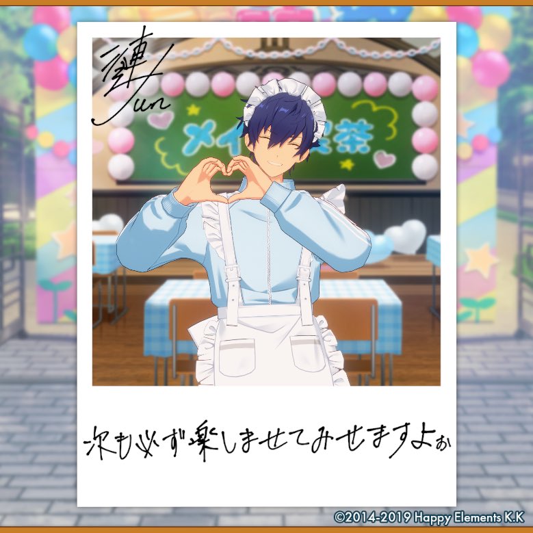 gera_tag's tweet photo. ✍🏻️
🍎メイド https://t.co/6fyetBiajB