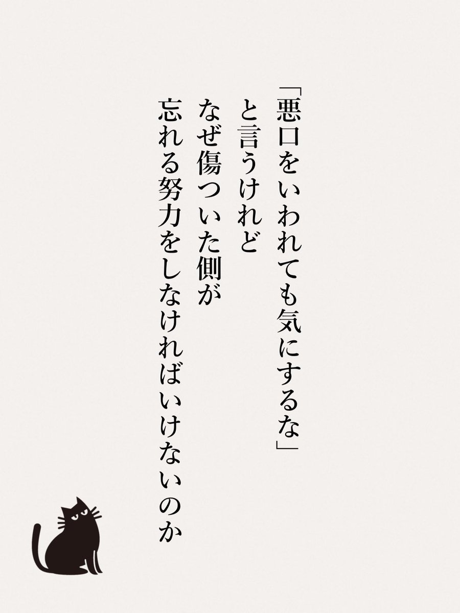 yod_blog's tweet photo. 本当にこれ https://t.co/g7XyauTi5z