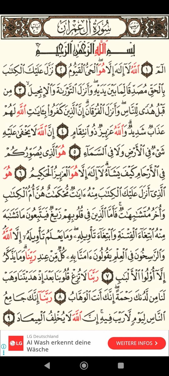 Fatimasayg's tweet photo. https://t.co/dkldtOOQnb