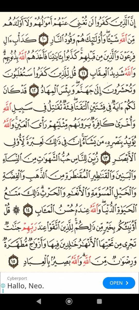 Fatimasayg's tweet photo. https://t.co/dkldtOOQnb