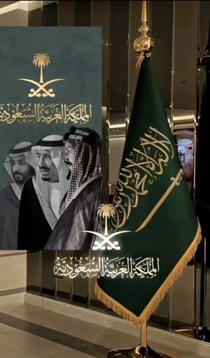 khalthagafi's tweet photo. #عزنا_بطبعنا
#اليوم_الوطني_السعودي_٩٦ 
يوم مجيد يوم عزّ وفخر وتفاخر بما كان ويكون وسيكون باذن الله من خير وازدهار ورفعة وتطور،نرفع فيه أسمى ايات التهاني والتبريكات الى مقام #خادم_الحرمين_الشريفين وسمو #ولي_العهد‌ حفظهم الله وأعزهم  . https://t.co/ORhACSJd2n