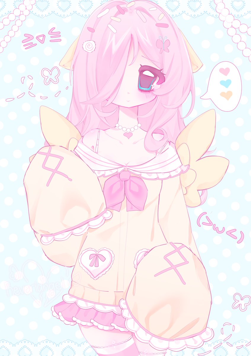 reveriangell's tweet photo. fluttershy   Uⷭ⸝⸝ʚ̴̶̷ · ʚ̴̶̷⸝⸝՞𐦯˚ ݂𓂂  💗        
             ˚｡ʚ𓊆୨୧𓊇ɞ｡˚ https://t.co/VUzVUpgTqr