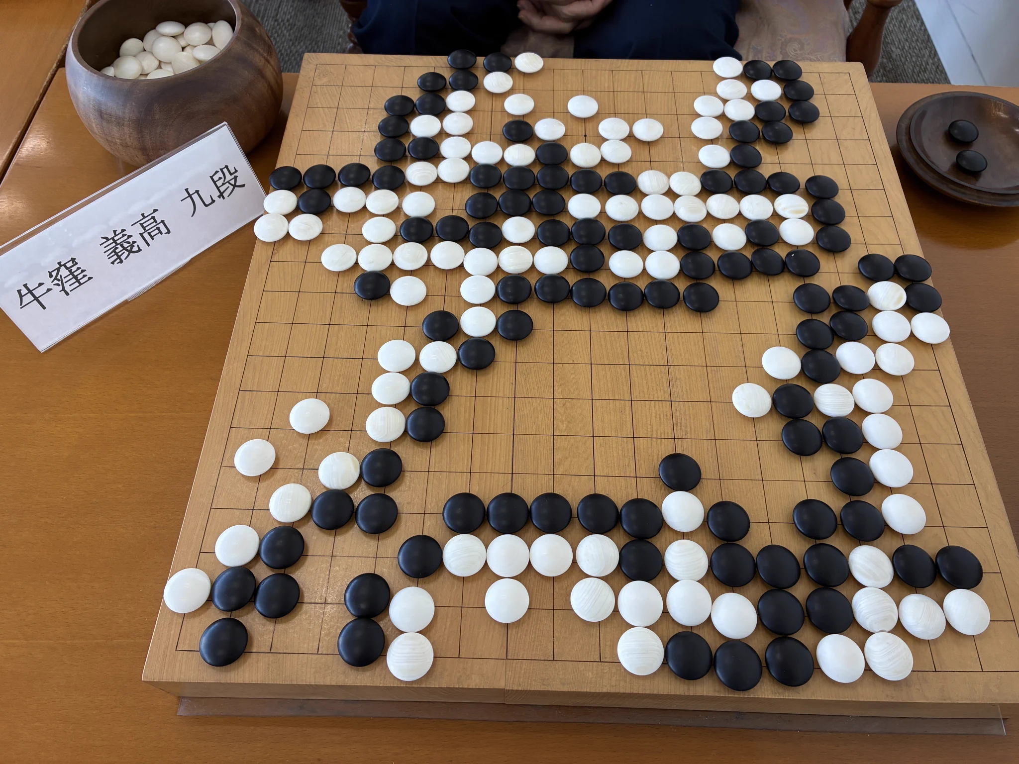 松永弥生 on X: 