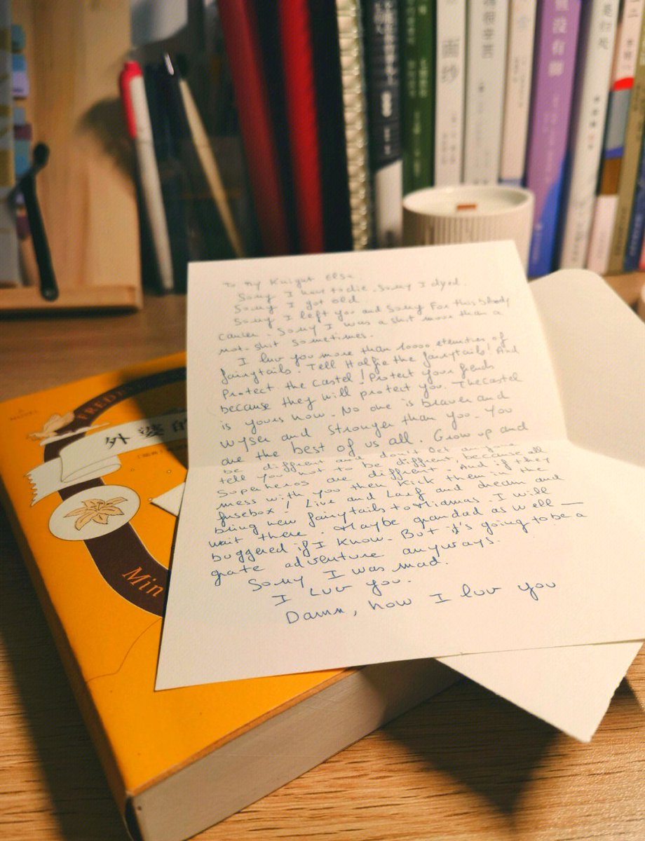endik_sudarman's tweet photo. Just finished The Midnight Library and wow—this book made me rethink every small choice that shaped my life. A quick, heartfelt read that’s perfect for anyone needing a little life reflection. ， https://t.co/2jNIeYnGm5