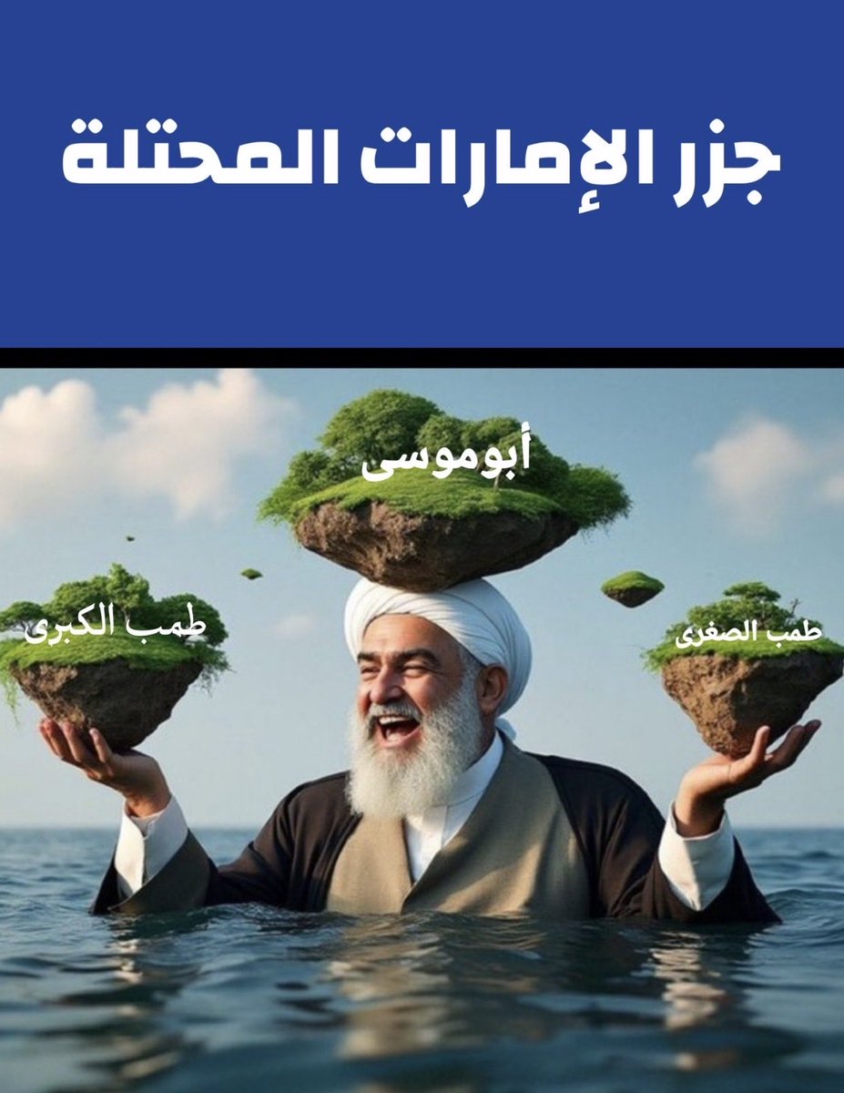 aerrrrr34's tweet photo. @AlswalhRashed https://t.co/eIqCz4xhtS