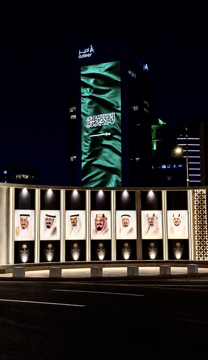 rilrx8's tweet photo. جعل تفداك سنيني ياااا أغلى وطن وأغلى ثرى 💚
#اليوم_الوطني_السعودي_٩٦ https://t.co/A4vAjIfR2L