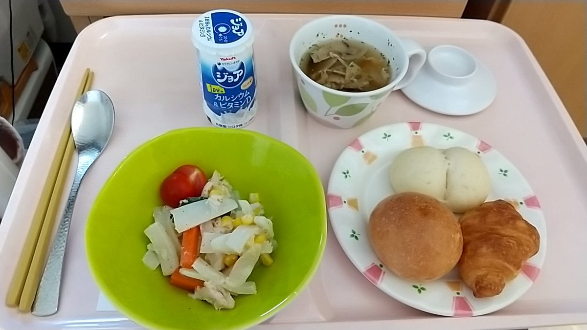 82565180a's tweet photo. 昨日の病院食

昼…洋風ちらし、晩…お赤飯

#入院、#病院食 https://t.co/l3DqCDzdVF