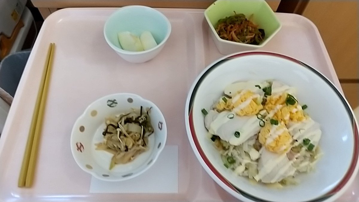 82565180a's tweet photo. 昨日の病院食

昼…洋風ちらし、晩…お赤飯

#入院、#病院食 https://t.co/l3DqCDzdVF