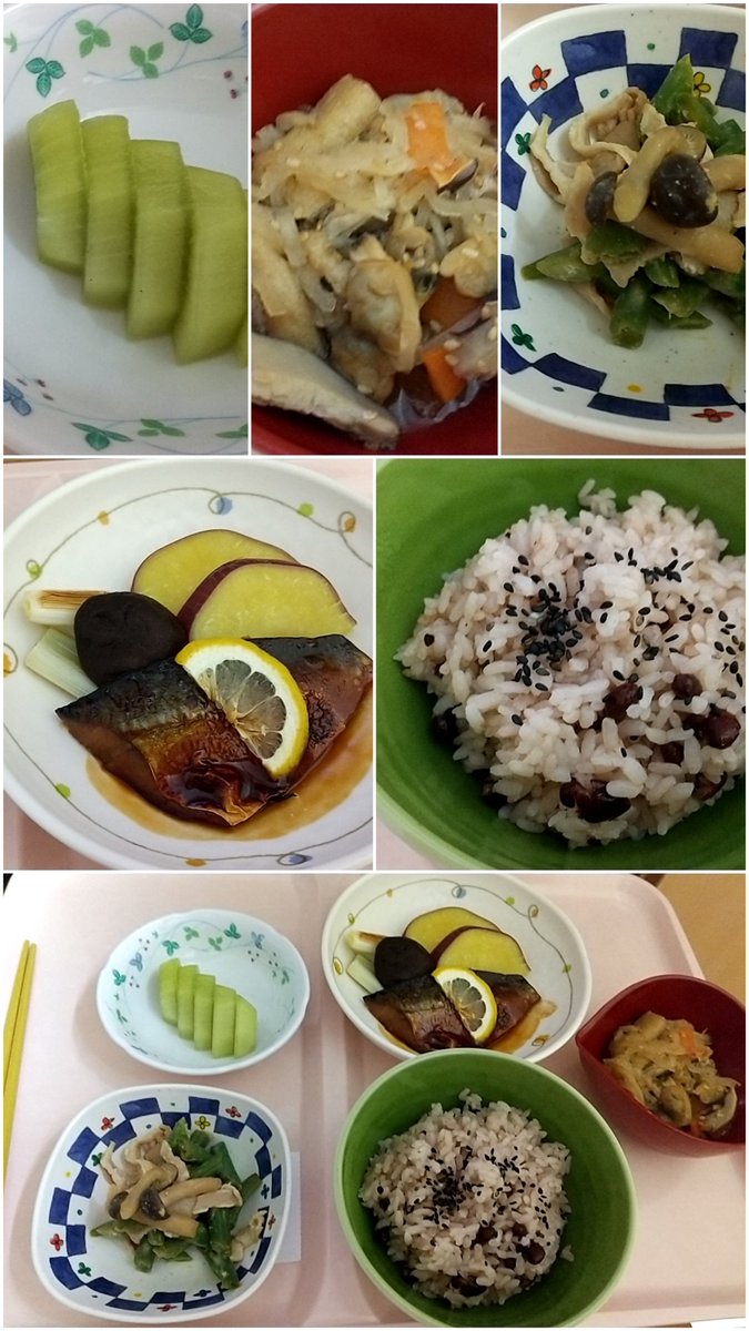82565180a's tweet photo. 昨日の病院食

昼…洋風ちらし、晩…お赤飯

#入院、#病院食 https://t.co/l3DqCDzdVF