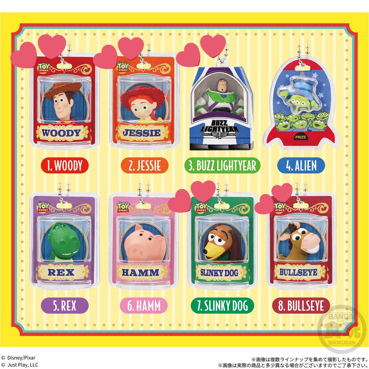 Adora722's tweet photo. 【交換】
TOY STORY トイストーリー　パッケージチャーム&amp;チョコボーロ　ディズニー　交換

譲:エイリアン・レックス・ハム×2

求:他の種類ならなんでも可

郵送にて交換希望です。
お気軽にお声掛けください。 https://t.co/itLAAO8Amd
