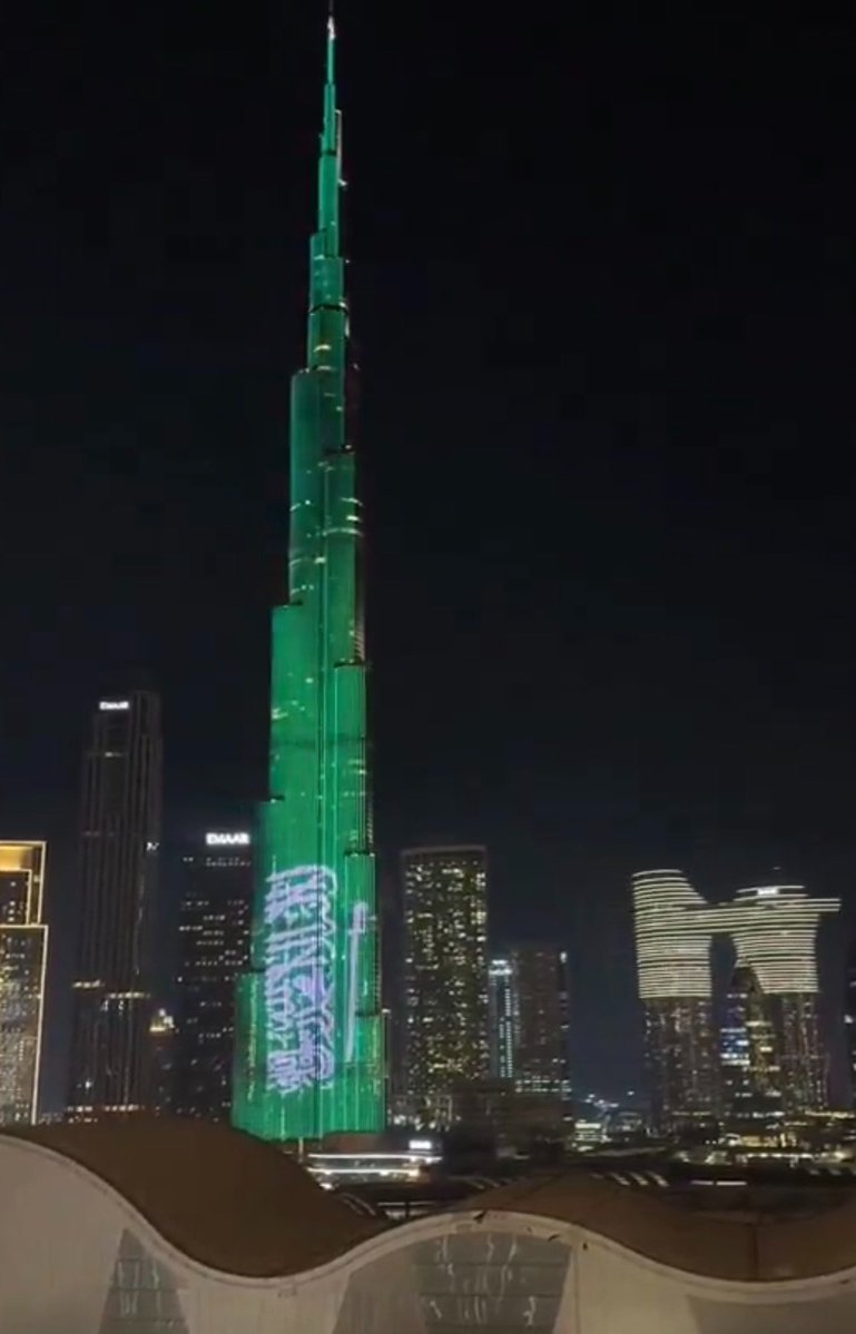 Biino_7's tweet photo. الإمارات والكويت🇸🇦🇦🇪🇰🇼 https://t.co/PvOIrVqZBI