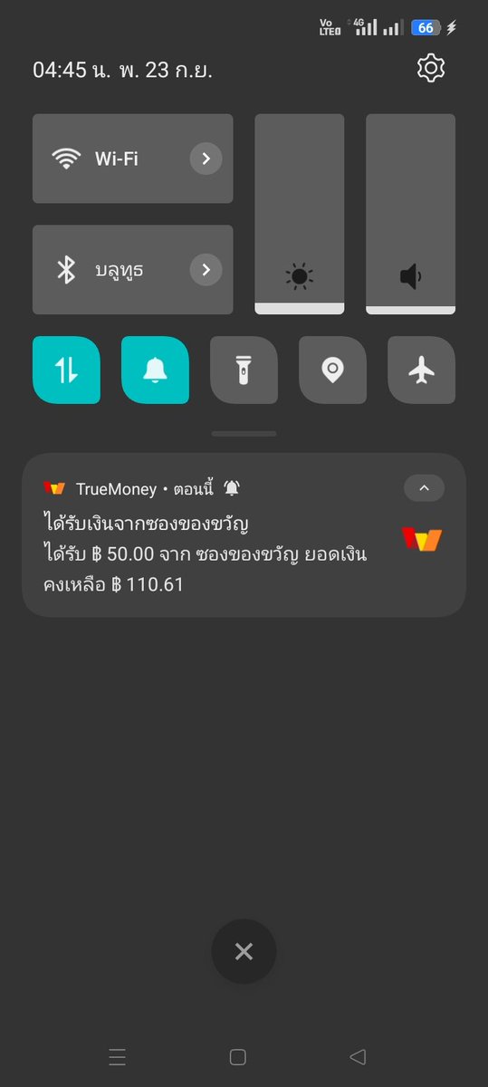 kdpvc8's tweet photo. @Jedped_Gaming ขอบคุณจ้าบ🤟🙏🧧 https://t.co/yWY4AiQctK