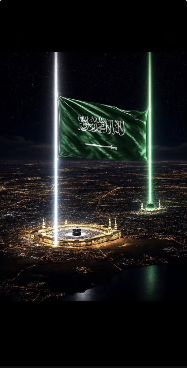 hooraa20121's tweet photo. #اليوم_الوطني_السعودي_٩٦ 

اللهم اجعل وطننا آمنًا مطمئنًا، وأدم عليه نعمة الأمن والأمان، واحفظ ولاة أمرنا ووفّقهم وسدّد خطاهم 🤍🇸🇦 https://t.co/cOsYNsG2RU