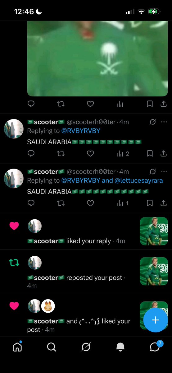 RVBYRVBY's tweet photo. that one oomf that’s too Saudi Arabia https://t.co/dj881HSTJP