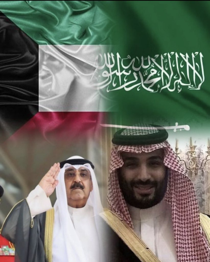 naaaf3's tweet photo. #اليوم_الوطني_السعودي_٩٦
من دار اخوان مريم .. لدار اخوان نوره 
سنبقى اوفياء حافظين العهد صادقين الوعد لأهلنا في مملكة الخير العظيمة : عزكم عزنا .. و فرحتكم فرحتنا https://t.co/EwGL4NtFlL