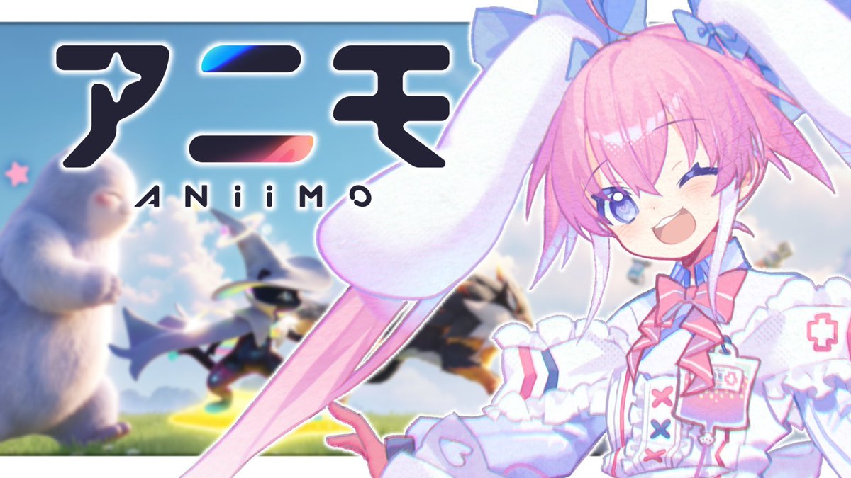 momohina_nano's tweet photo. Aniimo / 100名VTuber / #PR ５

めっちゃ可愛い新作ゲーム知ってる？？
朝の挨拶だけでも！

 🔽twitch
https://t.co/NdEnAGil0D 

#PR #アニモ #アニモリリース #アニモPCコンソール版0916 #アニモスマホ版0923 #アニモ大冒険ウィーク https://t.co/Gvj0WKIT65
