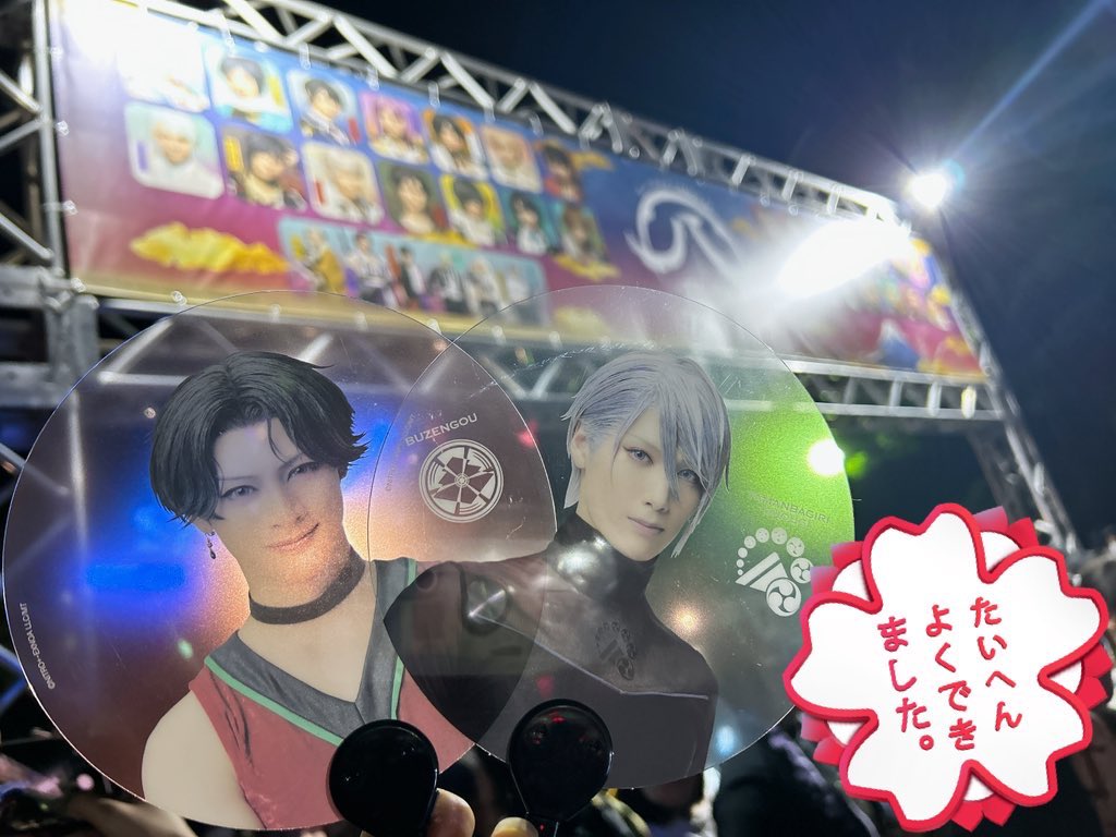 toka_chee's tweet photo. #急に懐かしいものを無言で投稿する見た人も良ければやりませんか https://t.co/uog9Xif5nP