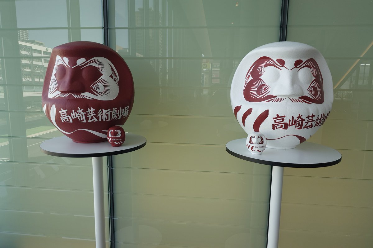 Y_and_R_S's tweet photo. 備忘録の補足🤔 https://t.co/QjFpuyYI5N