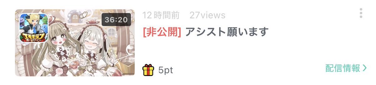 pote__dayo's tweet photo. はじめてのみりうぉーん✌️✌️✌️
1時間もかかんなかったぜ😎 https://t.co/63wFiuPtuA