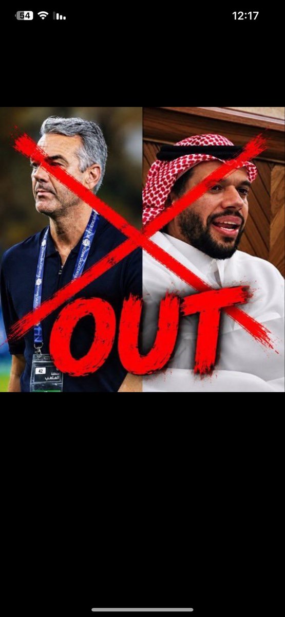 Xgg215's tweet photo. @JeddahCentral @ALAHLI_FC الله ينتقم منك https://t.co/SAuUrtfeXr