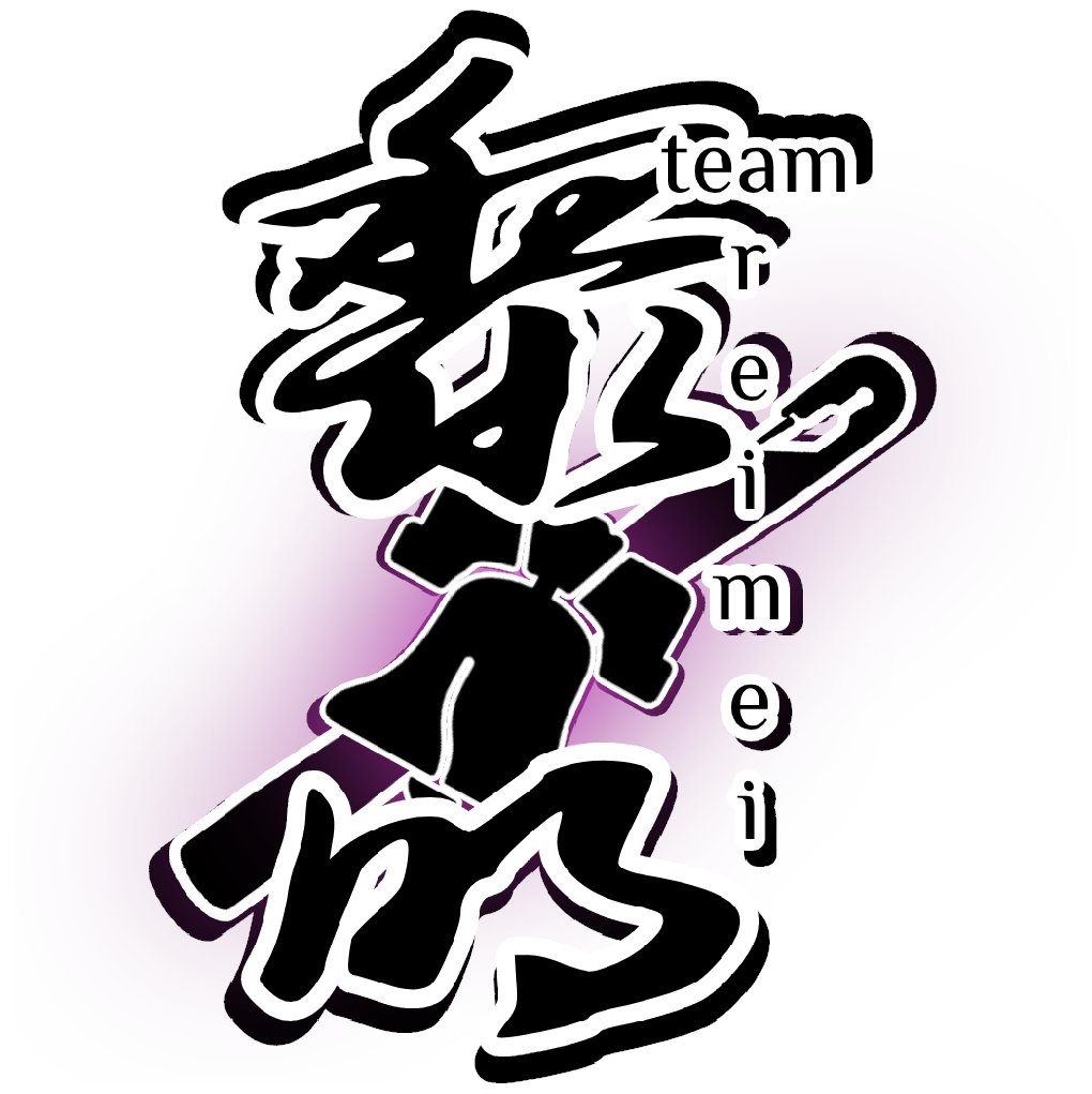 reimei_wtg's tweet photo. If you are in the Philadelphia area and want to learn wotagei, check out our official discord server for meetup information or to just chat!

Discord Link:https://t.co/lxgAZy5uoo https://t.co/Ytv3CjWTnT
